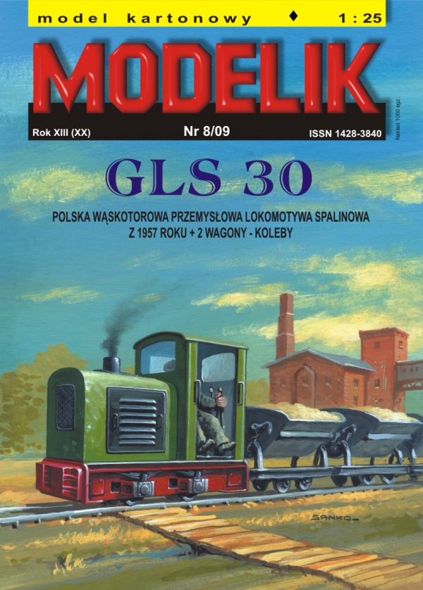 nr kat. 0908: GLS-30 + 2 wagony-koleby